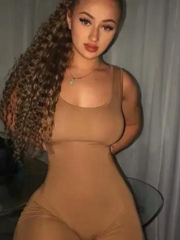 Галя
